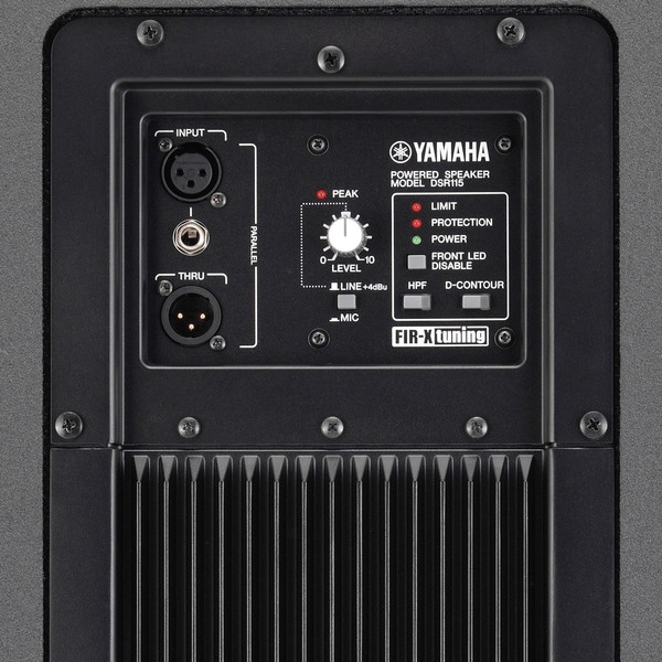 Yamaha DSR115 15" 2-way Active Loudspeaker
