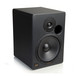 Event 20/20 BAS V3 Active Studio Monitors (Single)