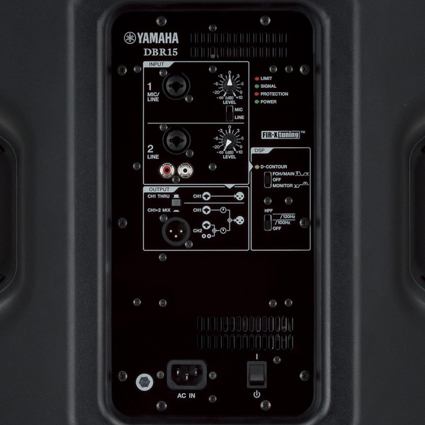 Yamaha DBR15 Active PA Speaker panel