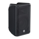Yamaha DBR12 12" Active PA Speaker