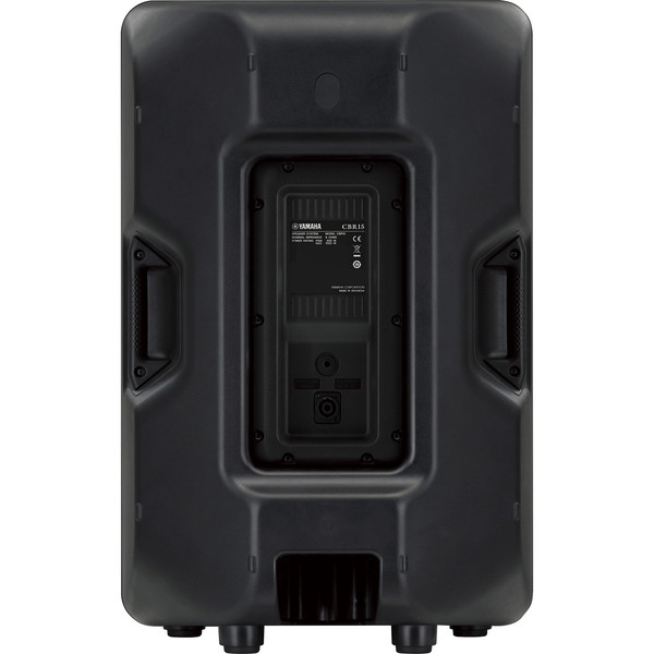Yamaha CBR 15 Passive PA Loudspeaker