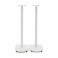 AVCOM Pieds d'Enceintes de 900 mm, Blanc (Paire)