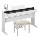 Yamaha P-S500 Digital Piano Package, White