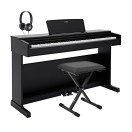 Yamaha YDP 145 Digital Piano Package, Black