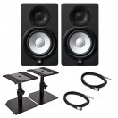 Yamaha HS5 Set de Monitores de Estudio Activos