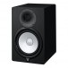 Yamaha HS8 Active Studio Monitor Bundle - HS8, Angled