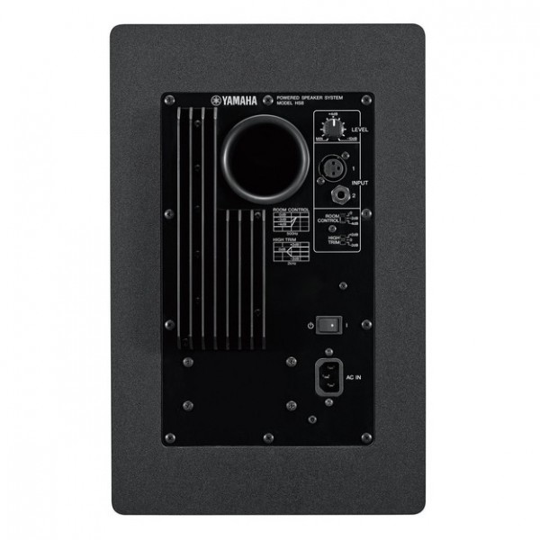 Yamaha HS8 Active Studio Monitor Bundle - HS8, Angled