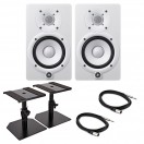 Yamaha HS5 Active Studio Monitor Bundle, White