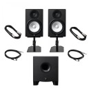 Yamaha HS8 Complete Studio Bundle with HS8S Subwoofer