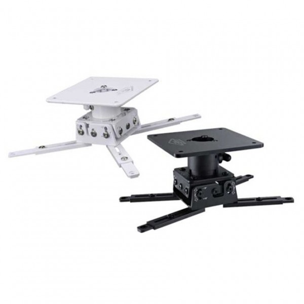 AV Motion Universal Projector Close Ceiling Mount, variants