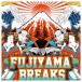DJ Shin Presents Fujiyama Breaks 12-Inch Scratch Record - Front
