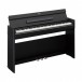 Yamaha YDP S55 Digital Piano, Black