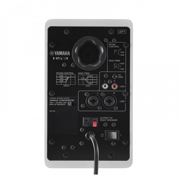 Yamaha HS3 Monitors, White (Pair) - Left Speaker, Rear
