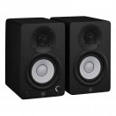 Yamaha HS4 Monitores, Negro (Par)
