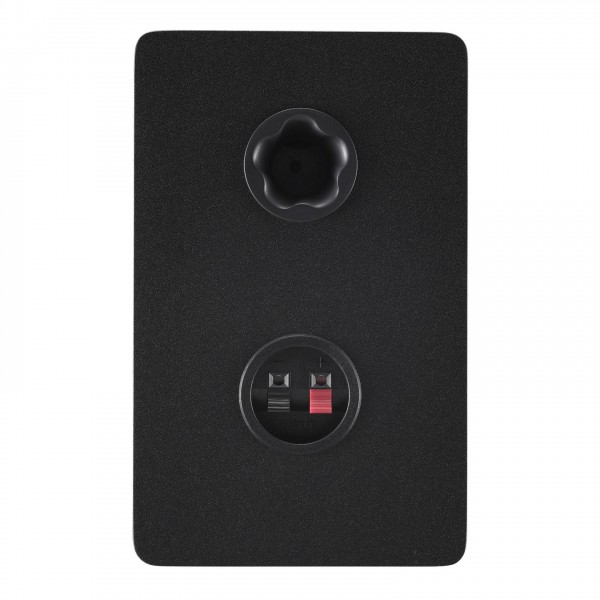 Yamaha HS4 Monitors, Black (Pair) - Right Speaker, Rear