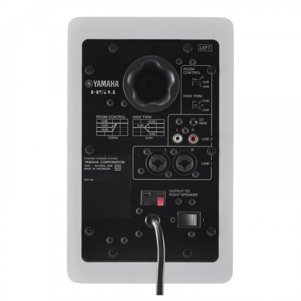 Yamaha HS4 Monitors, White (Pair) - Left Speaker, Rear
