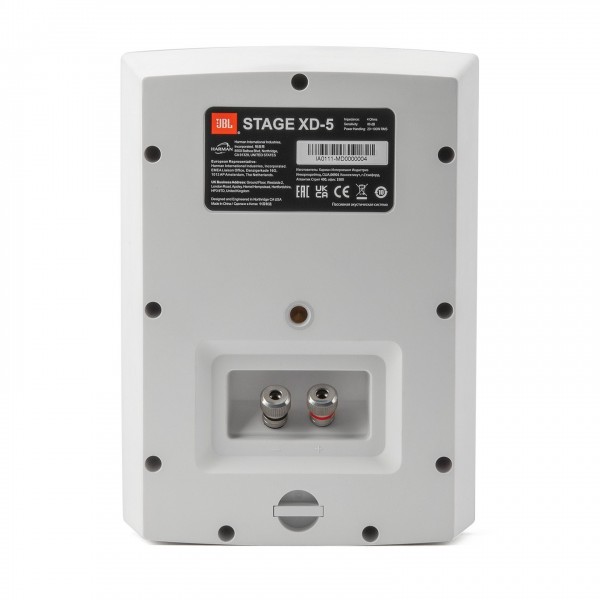 JBL Stage XD-5 Outdoor Speaker, White Back View 2