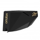 Ortofon 2MR Black Moving Magnet Cartridge