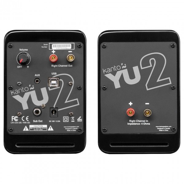 YU2 Powered Bookshelf Speakers, Gloss Black - Rear
