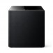 KEF Kube 15 MEI Subwoofer, Black - Front View