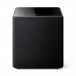 KEF Kube 10 MIE Subwoofer - front