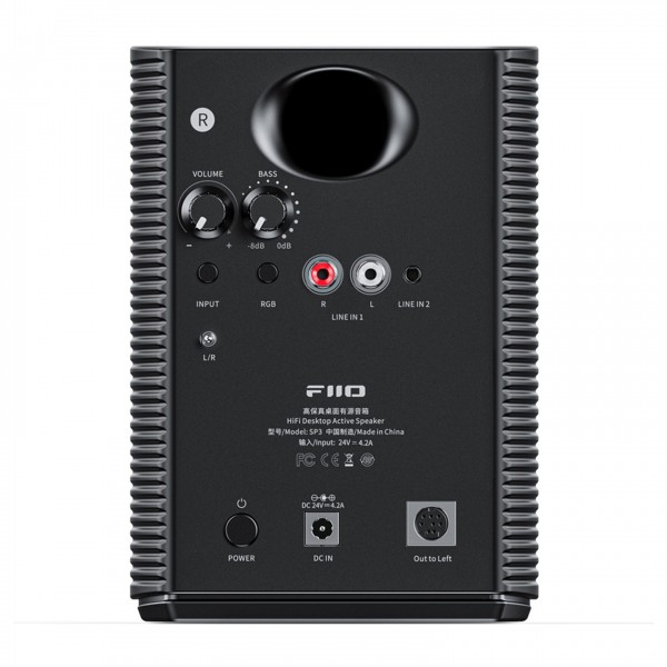 FiiO SP3 Active Desktop Speakers, Black Back View