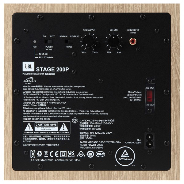 JBL Stage 200P Powered Subwoofer, White - Detail photo of amplifer panel