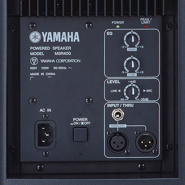 DISC Yamaha MSR400 PA Speaker Pair with FREE Speaker Stands at