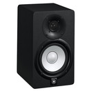 Yamaha HS5 Active Studio Monitor - Nearly New