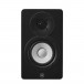 Yamaha HS3 Monitors, Black (Pair) - Right Speaker, Front