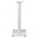 JBL Stage Floor Stand, White - Front View