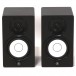 Yamaha HS5 Active Studio Monitors, Pair - Secondhand