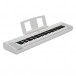 Yamaha Piaggero NP35 Portable Digital Piano, White