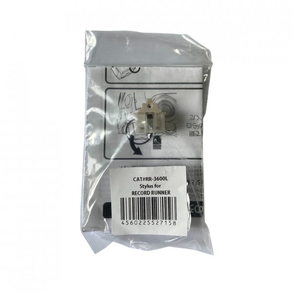 Record Runner Stylus - Packaging