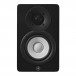 Yamaha HS4 Monitors, Black (Pair) - Right Speaker, Front