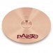 Paiste PST 7 16'' Crash Cymbal