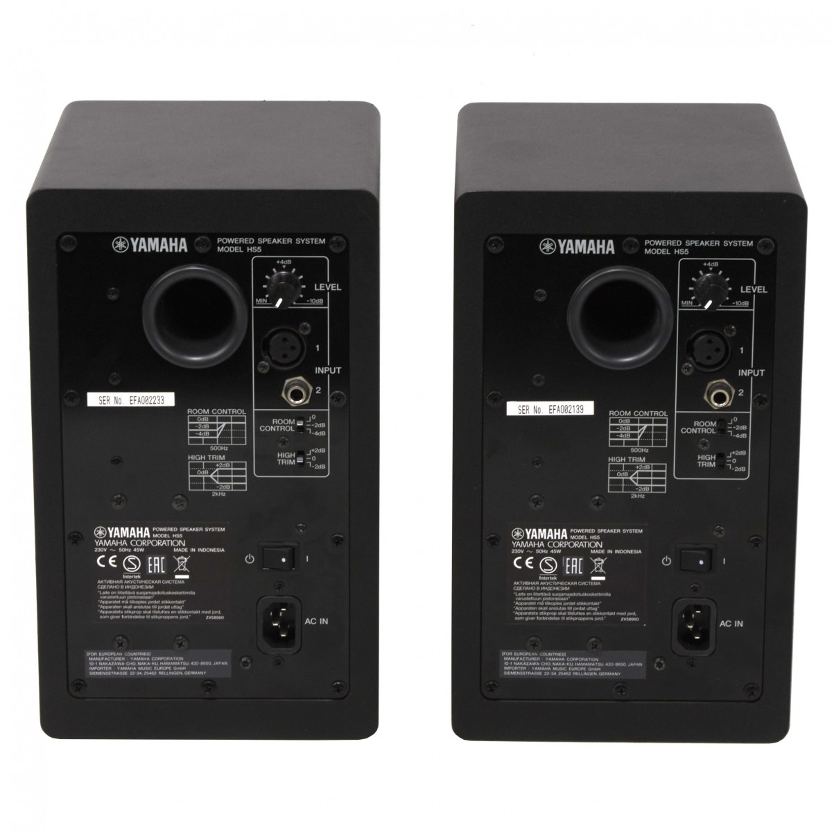 Yamaha HS5 Active Studio Monitors, Pair - Secondhand at Gear4music