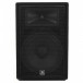 JBL JRX215 15'' Passive PA Speaker - Secondhand