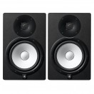 Yamaha HS8 Active Studio Monitor, Pair