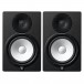 Yamaha HS8 Active Studio Monitor, Pair - Bundle