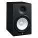 Yamaha HS8 Studio Monitor - Angled 2