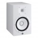 Yamaha HS8 Full-Range Studio Monitor Pair, White - Angled 2