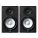 Yamaha HS7 Active Studio Monitors, Pair - Main