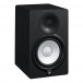 Yamaha HS7 Active Studio Monitor - Angled