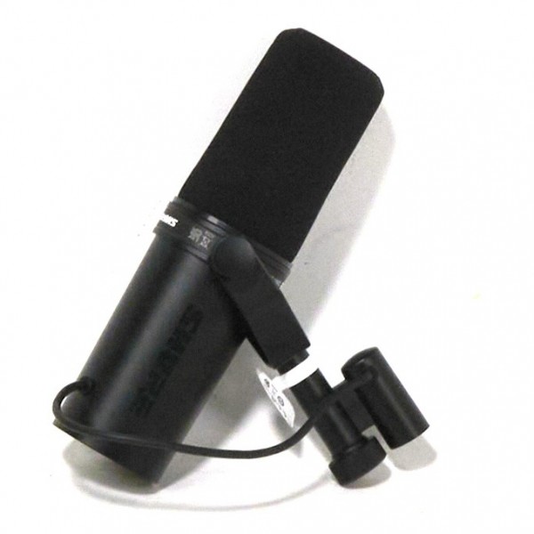 Shure SM7dB Active Dynamic Microphone - Secondhand