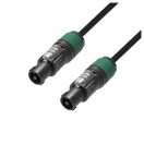 Adam Hall 5 STAR Neutrik speakON 4-Pole Speaker Cable, 2m
