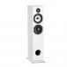 Triangle Borea BR07 Floorstanding Speakers (Pair), White - 4 