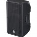 Yamaha CBR 12 Passive PA Loudspeaker