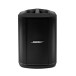 Bose S1 Pro+ Front