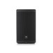 JBL EON712 12 Inch Active PA Speaker Front